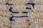 BENI OURAIN RUG - MOROCCAN DIAMOND PATTERN WOOL BERBER CARPET