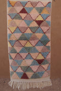 CONTEMPORARY BENI OURAIN RUG- HANDWOVEN MODERN BERBER WOOL RUG