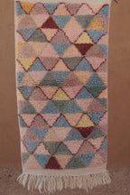 CONTEMPORARY BENI OURAIN RUG- HANDWOVEN MODERN BERBER WOOL RUG