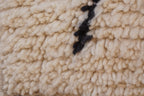 CONTEMPORARY AZILAL RUG- HANDWOVEN MOROCCAN WOOL RUG