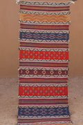 AKHNIF THREE TECHNIQUE RUG - FLAT WEAVE BERBER WOOL RUG