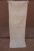 CARVED BENI OURAIN MOROCCAN RUG- HANDWOVEN IVOORY BERBER WOOL RUG