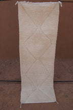 CARVED BENI OURAIN MOROCCAN RUG- HANDWOVEN IVOORY BERBER WOOL RUG